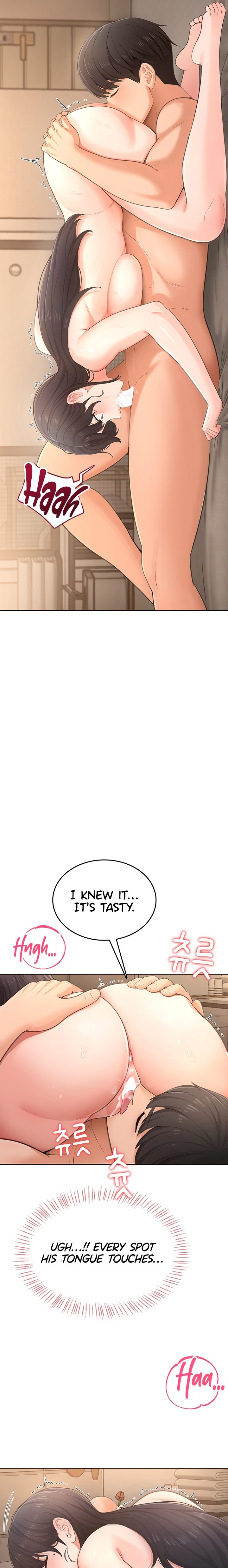 Naughty Girl - Chapter 3 Page 16