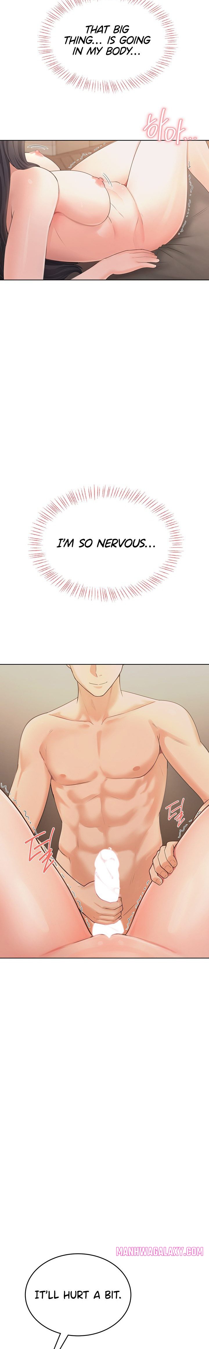 Naughty Girl - Chapter 3 Page 20