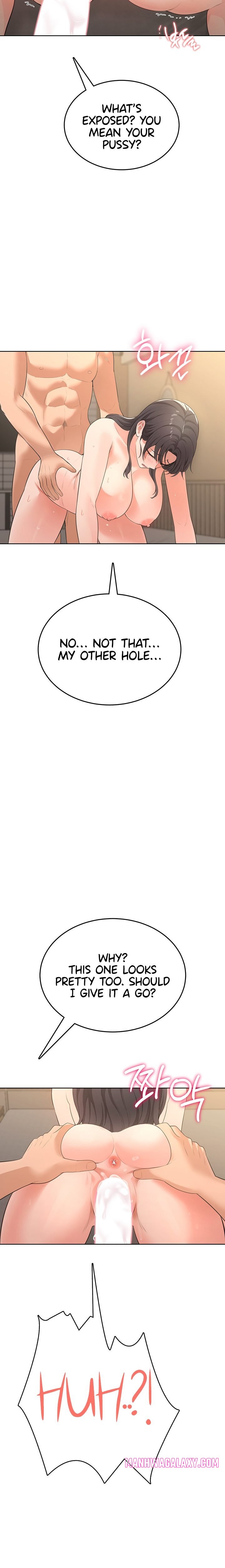 Naughty Girl - Chapter 3 Page 30