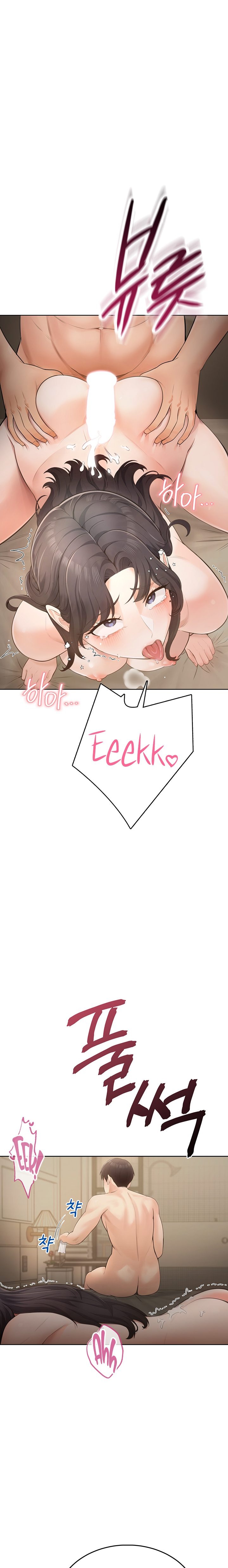 Naughty Girl - Chapter 3 Page 34