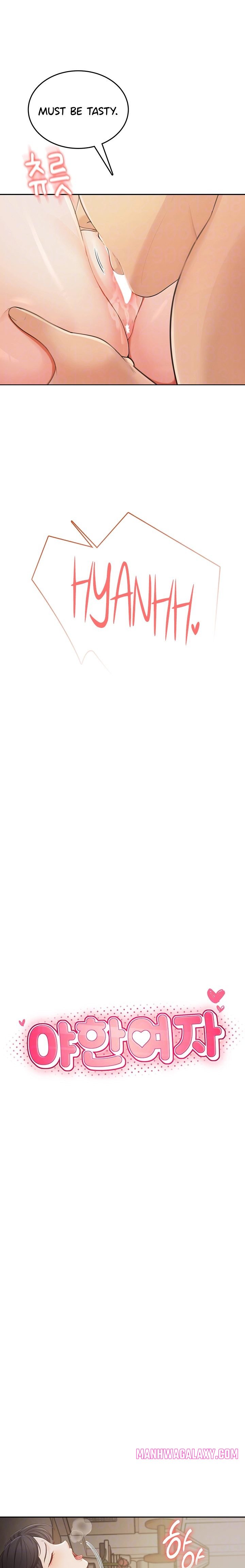 Naughty Girl - Chapter 3 Page 4