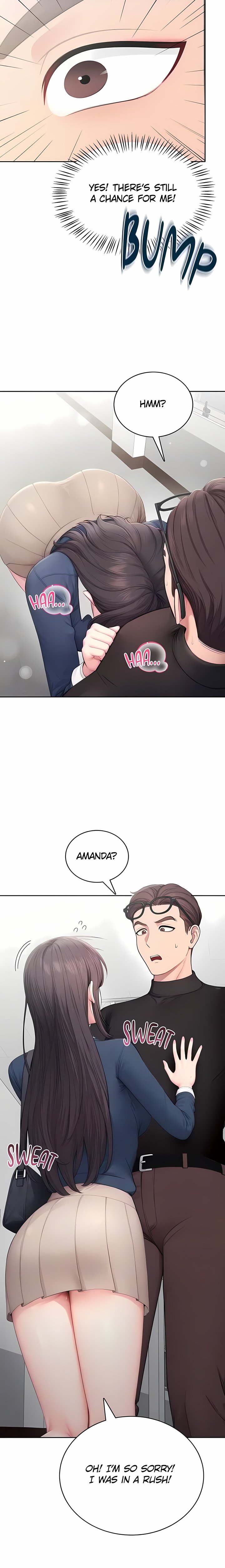 Naughty Girl - Chapter 30 Page 17