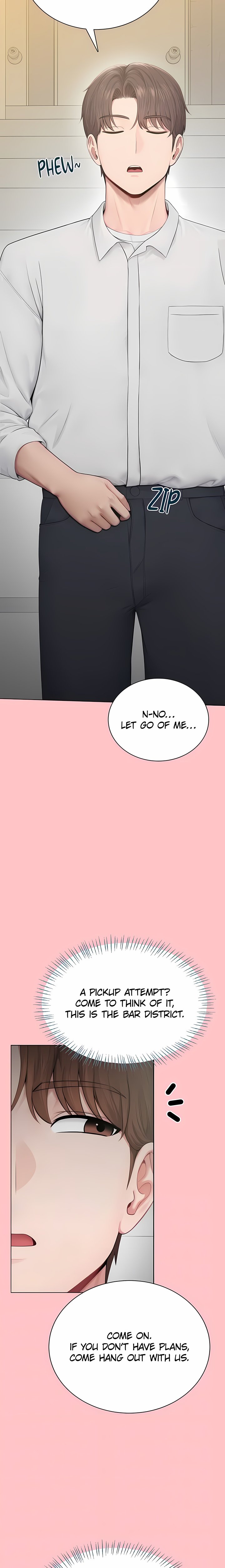 Naughty Girl - Chapter 32 Page 5