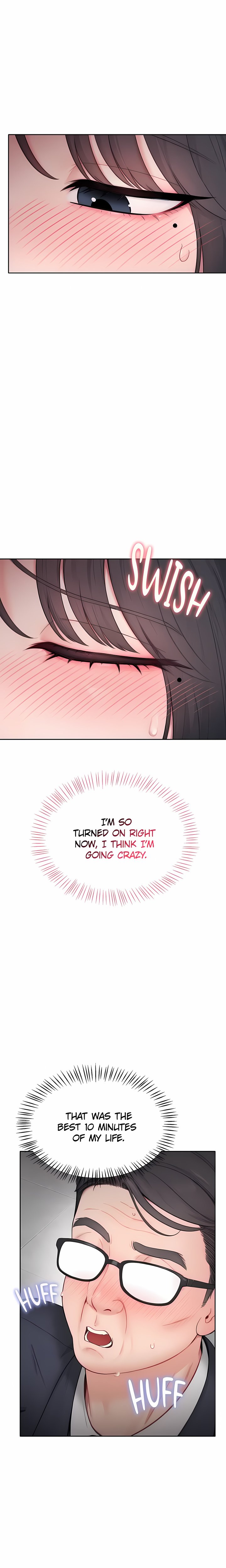 Naughty Girl - Chapter 33 Page 13