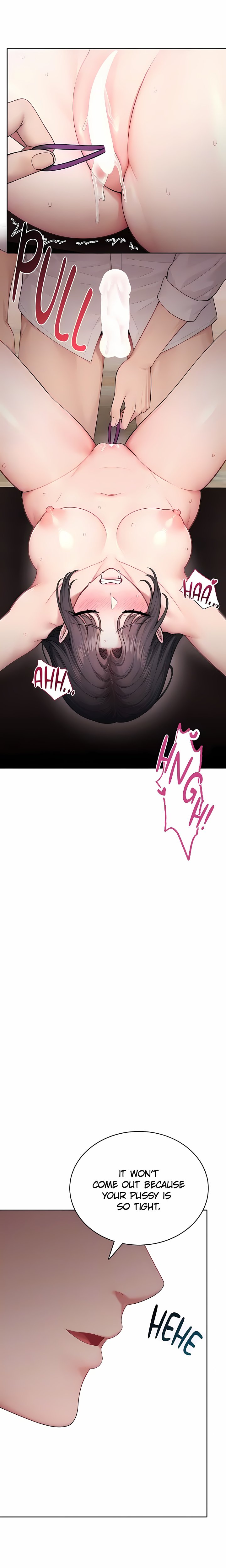 Naughty Girl - Chapter 33 Page 16