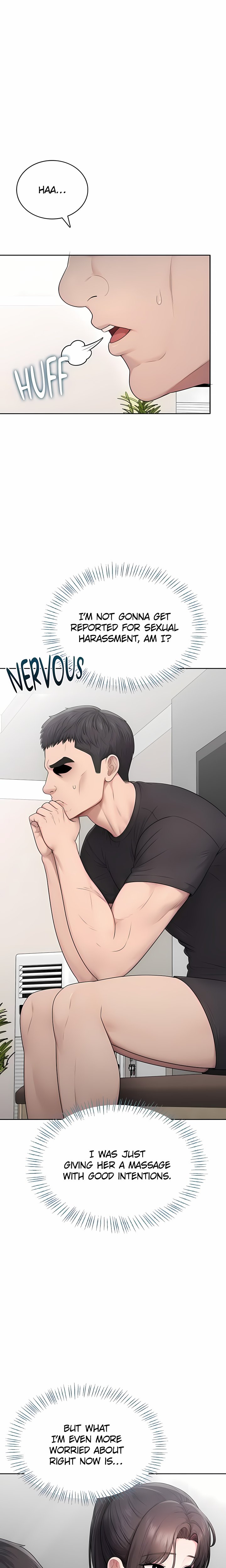 Naughty Girl - Chapter 36 Page 14