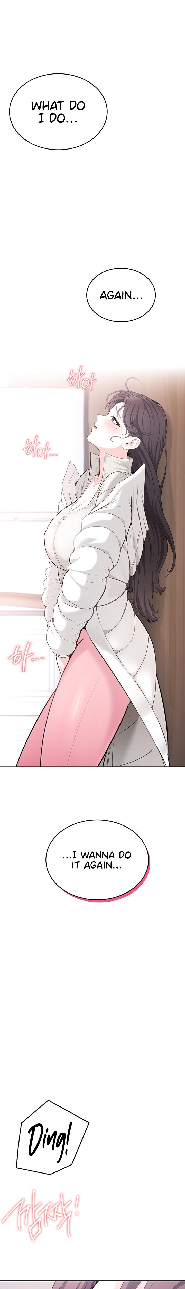 Naughty Girl - Chapter 4 Page 14