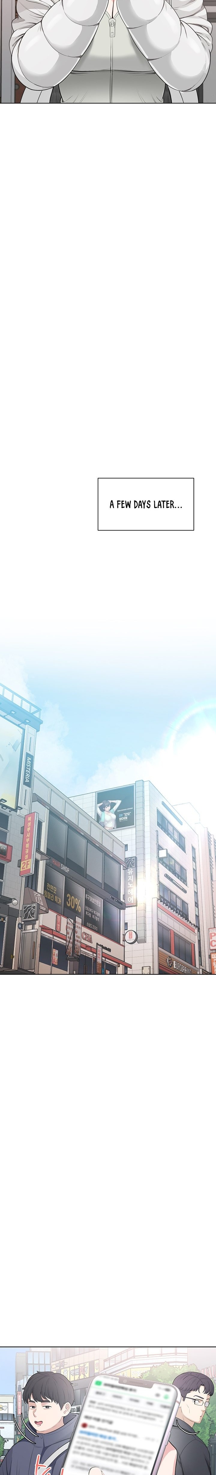 Naughty Girl - Chapter 4 Page 17