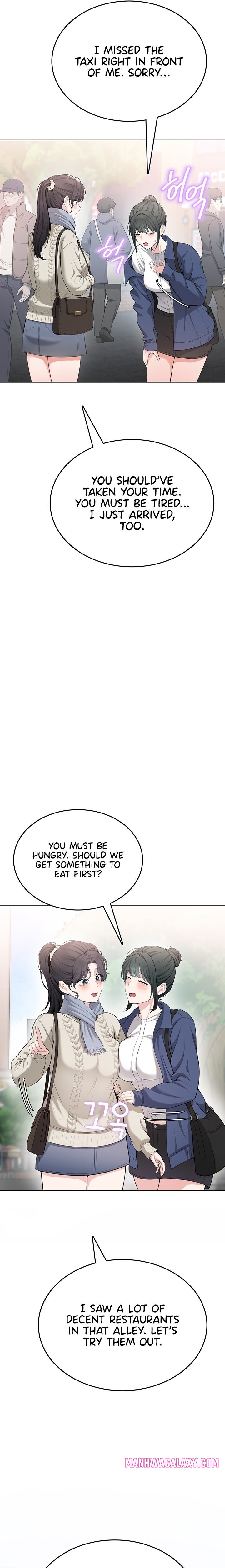 Naughty Girl - Chapter 4 Page 19