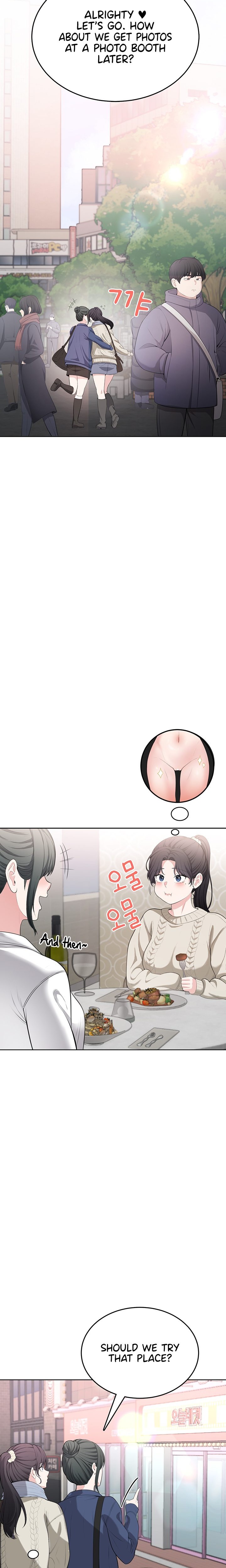 Naughty Girl - Chapter 4 Page 20