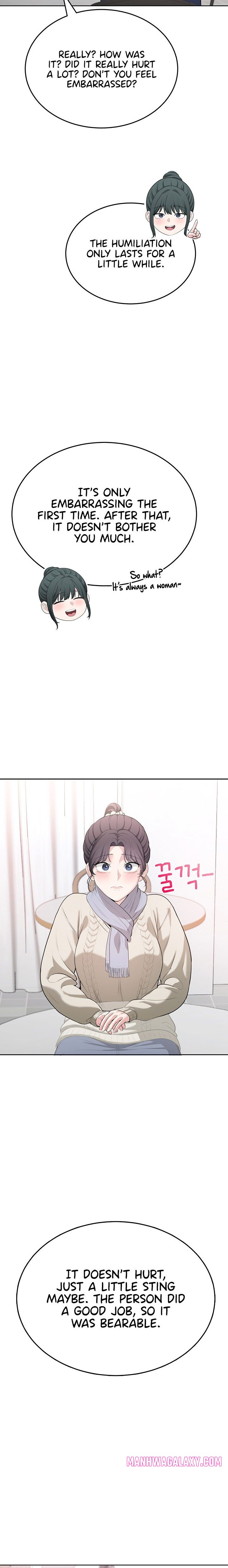 Naughty Girl - Chapter 4 Page 27