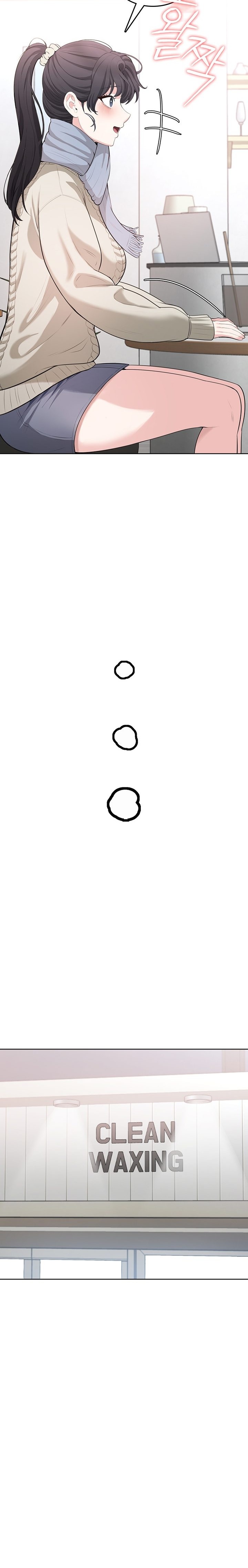 Naughty Girl - Chapter 4 Page 29