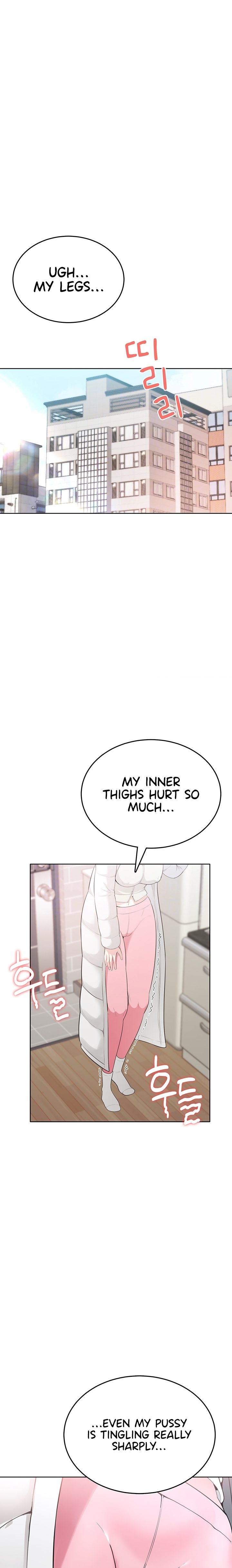 Naughty Girl - Chapter 4 Page 7