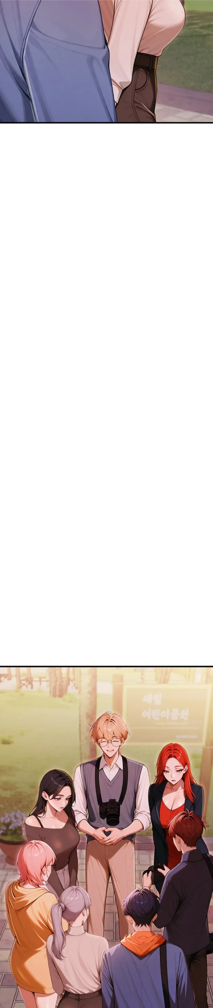 Strong Witch - Chapter 27 Page 38