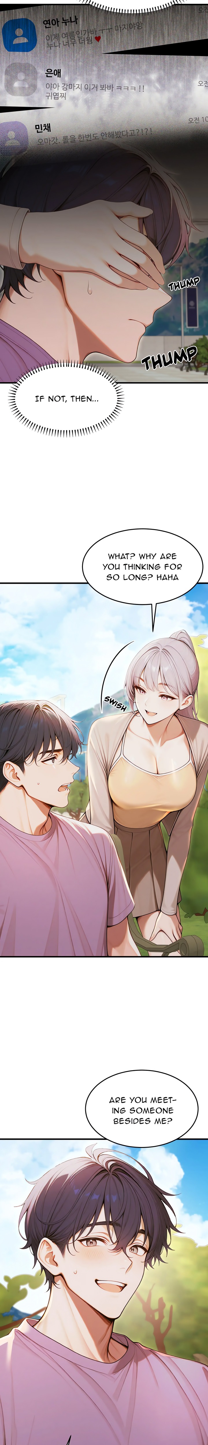 Strong Witch - Chapter 31 Page 15