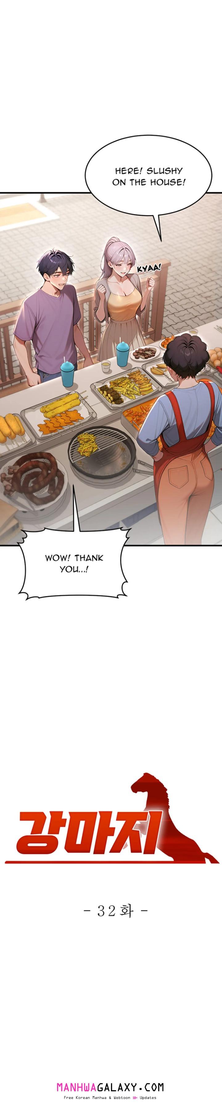 Strong Witch - Chapter 32 Page 8