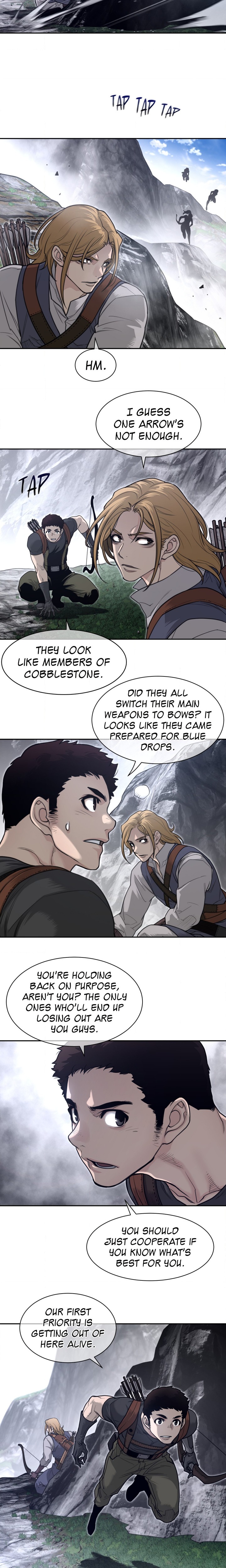 Perfect Half - Chapter 205 Page 5