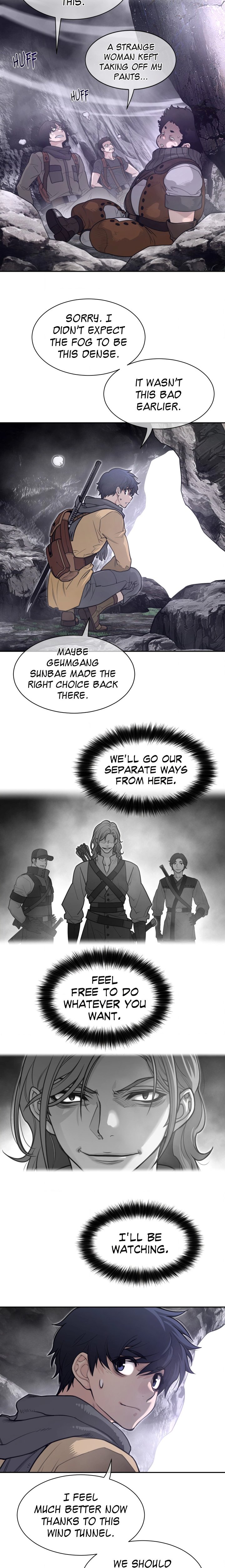 Perfect Half - Chapter 210 Page 6
