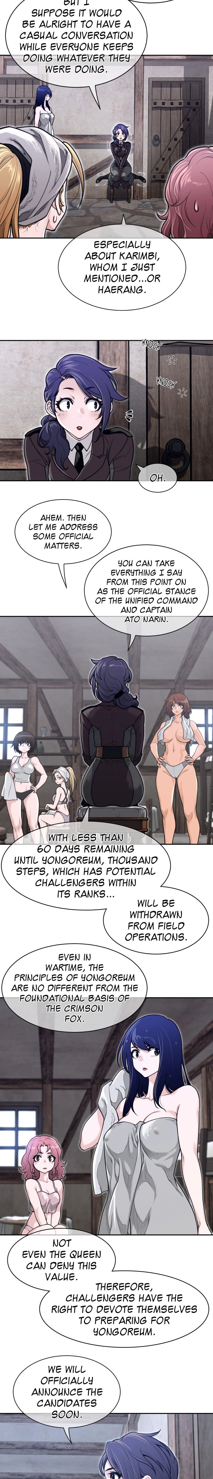 Perfect Half - Chapter 213 Page 7