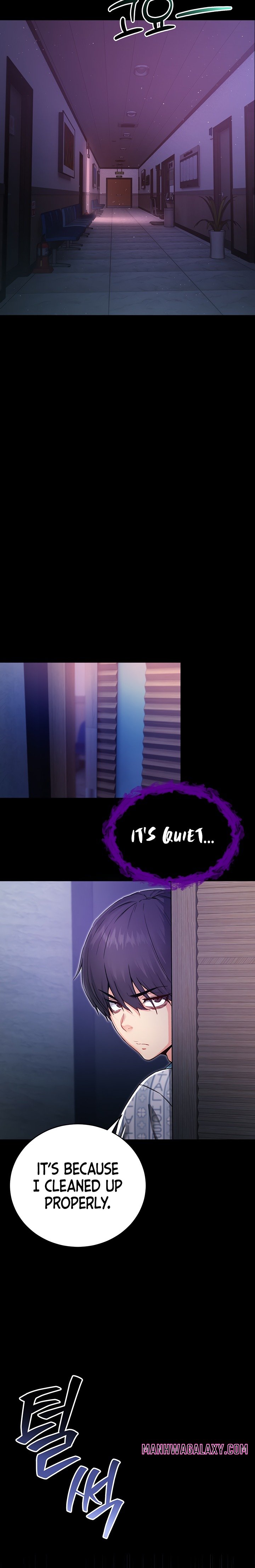 I’m a Vampire - Chapter 3 Page 12