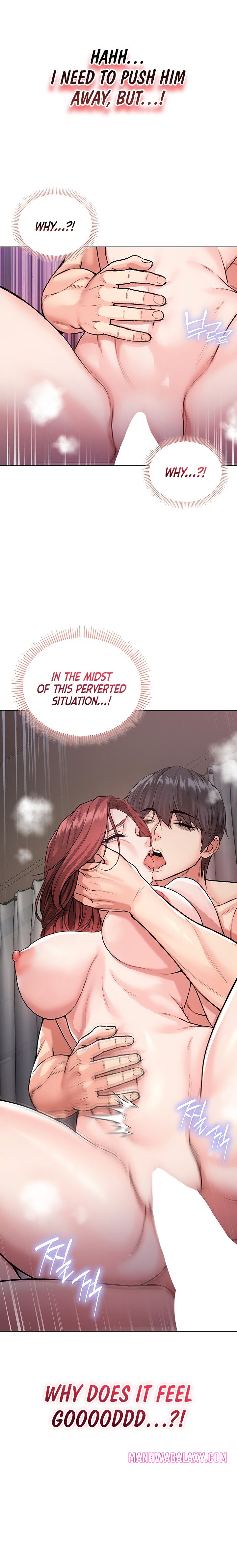 I’m a Vampire - Chapter 45 Page 17