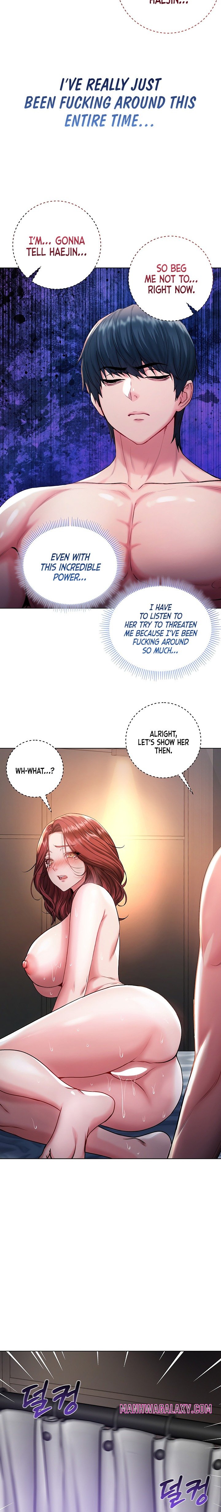 I’m a Vampire - Chapter 45 Page 21