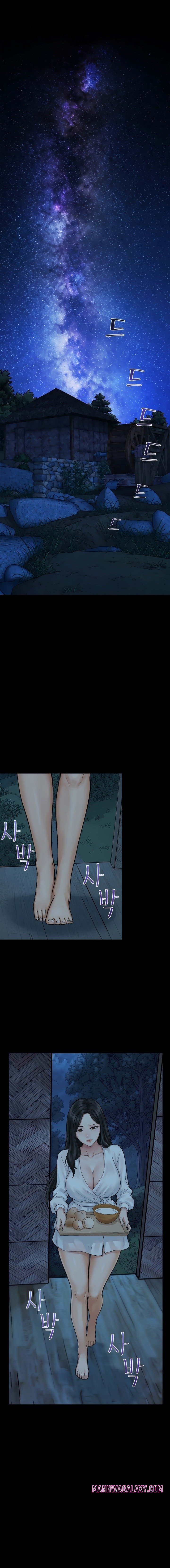 The Man on the Rise Raw - Chapter 2 Page 15