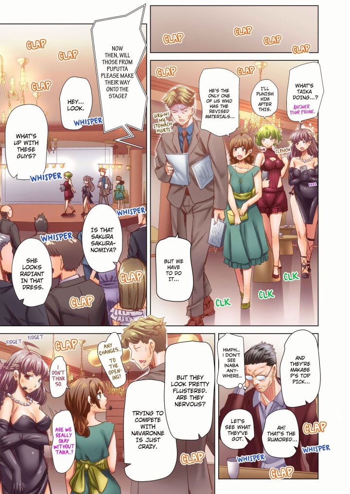 Marry Me, I’ll Fuck You Until You’re Pregnant! (Uncensored) - Chapter 101 Page 1