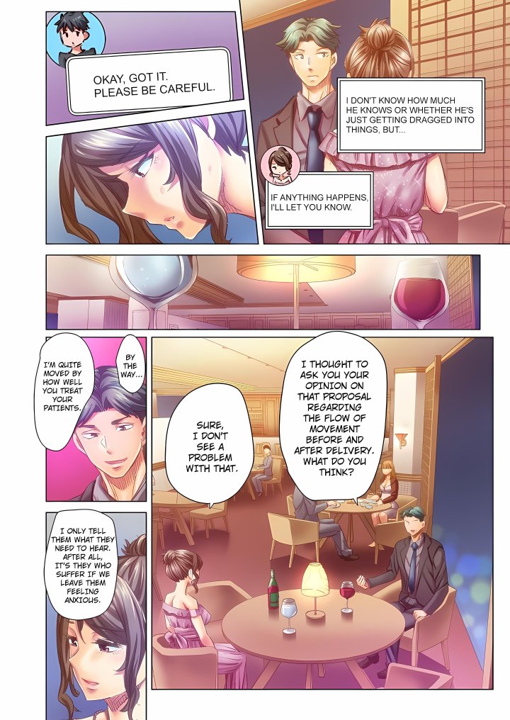 Marry Me, I’ll Fuck You Until You’re Pregnant! (Uncensored) - Chapter 110 Page 2