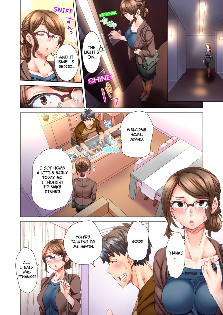 Marry Me, I’ll Fuck You Until You’re Pregnant! (Uncensored) - Chapter 13 Page 4