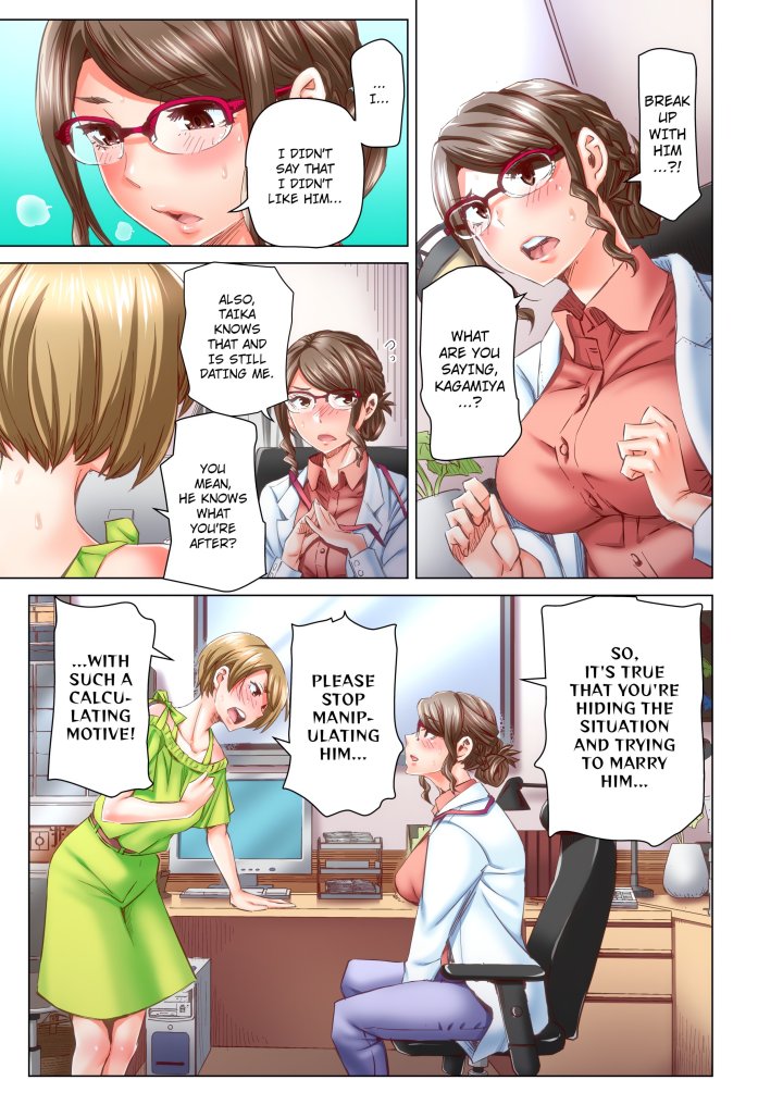 Marry Me, I’ll Fuck You Until You’re Pregnant! (Uncensored) - Chapter 38 Page 1