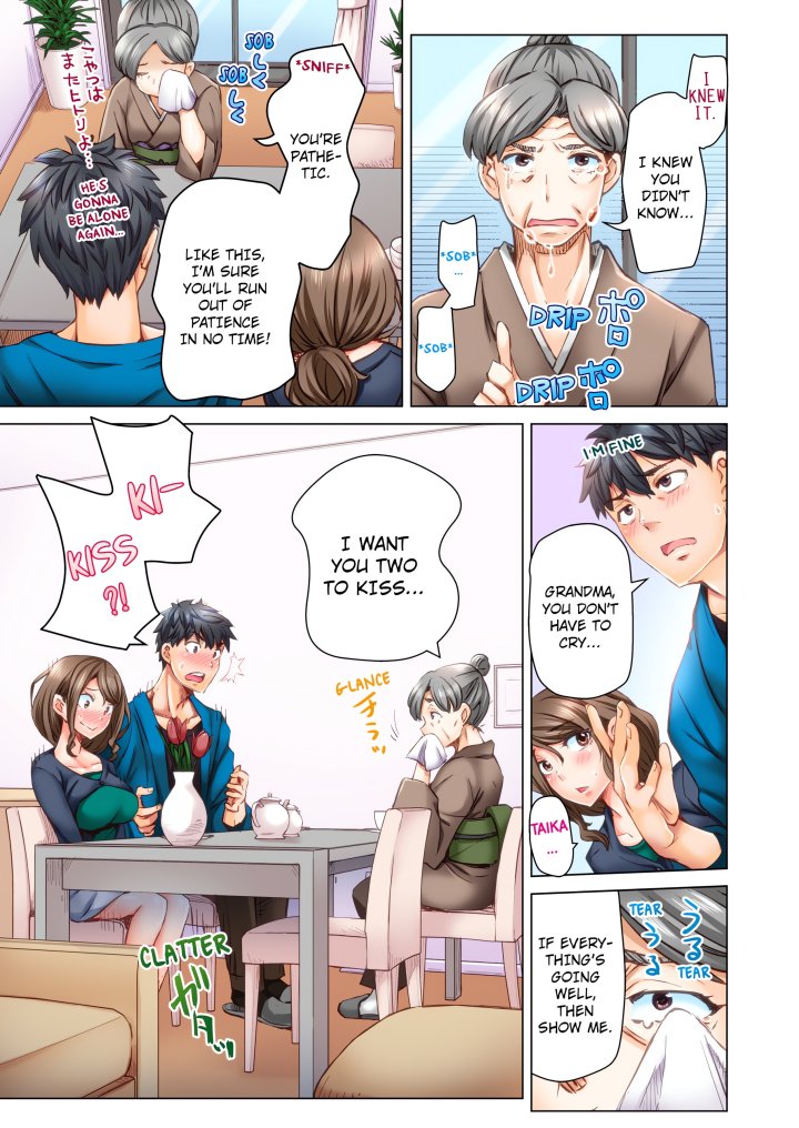 Marry Me, I’ll Fuck You Until You’re Pregnant! (Uncensored) - Chapter 45 Page 1