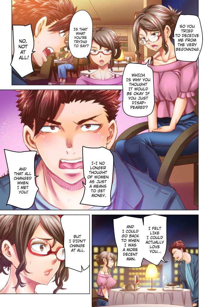 Marry Me, I’ll Fuck You Until You’re Pregnant! (Uncensored) - Chapter 76 Page 5