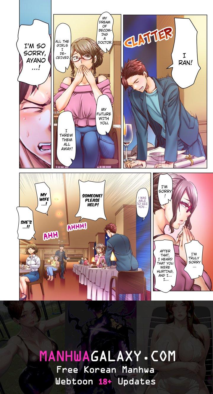Marry Me, I’ll Fuck You Until You’re Pregnant! (Uncensored) - Chapter 76 Page 8