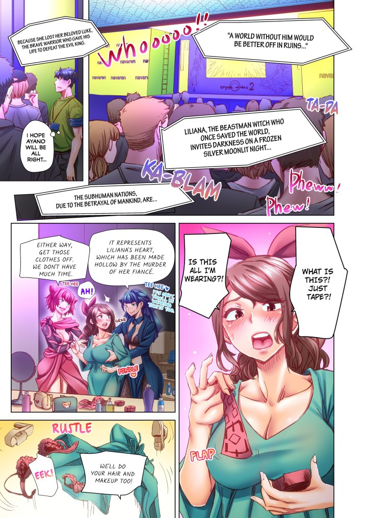 Marry Me, I’ll Fuck You Until You’re Pregnant! (Uncensored) - Chapter 82 Page 1