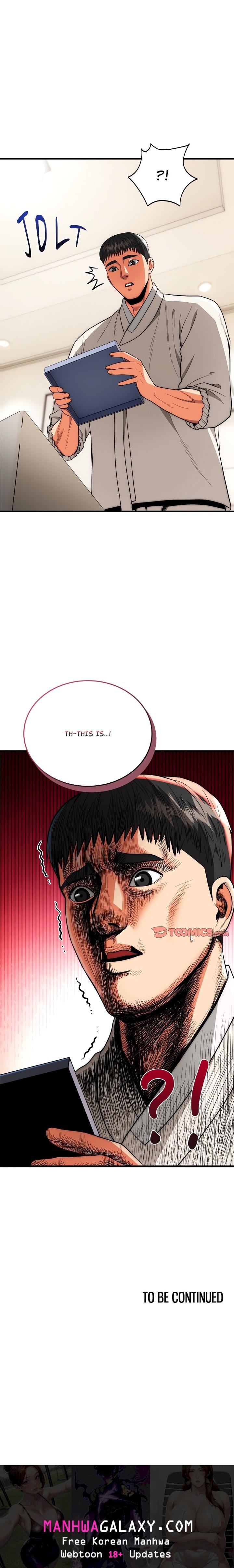 Kangsae the Strong (Uncensored) - Chapter 26 Page 20