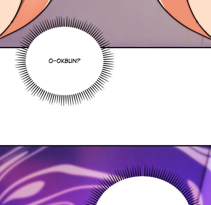 Kangsae the Strong (Uncensored) - Chapter 29 Page 17