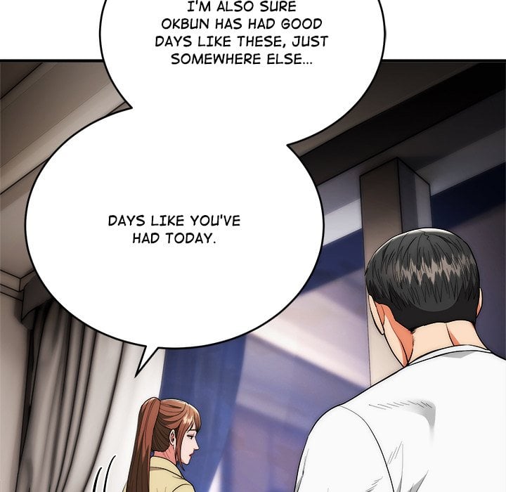 Kangsae the Strong (Uncensored) - Chapter 30 Page 143