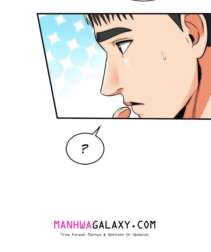 Kangsae the Strong (Uncensored) - Chapter 30 Page 73