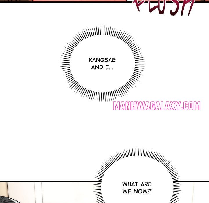 Kangsae the Strong (Uncensored) - Chapter 33 Page 73