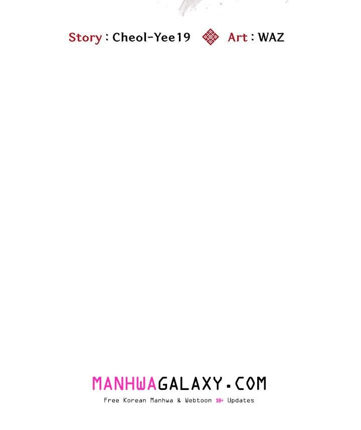 Kangsae the Strong (Uncensored) - Chapter 35 Page 83