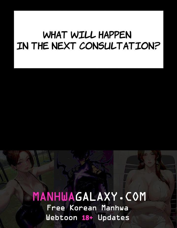 Step Taboo – NSFW Voice Logs - Chapter 20 Page 5