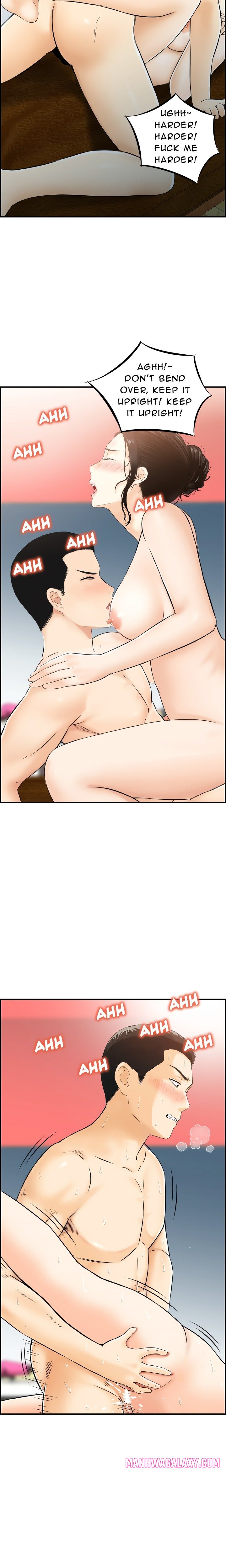 Cheating Wife’s Erotic Stories - Chapter 11 Page 16