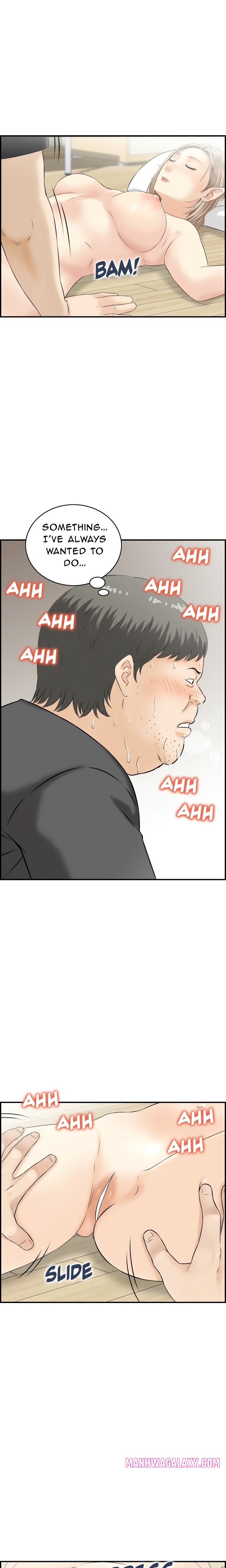 Cheating Wife’s Erotic Stories - Chapter 12 Page 12