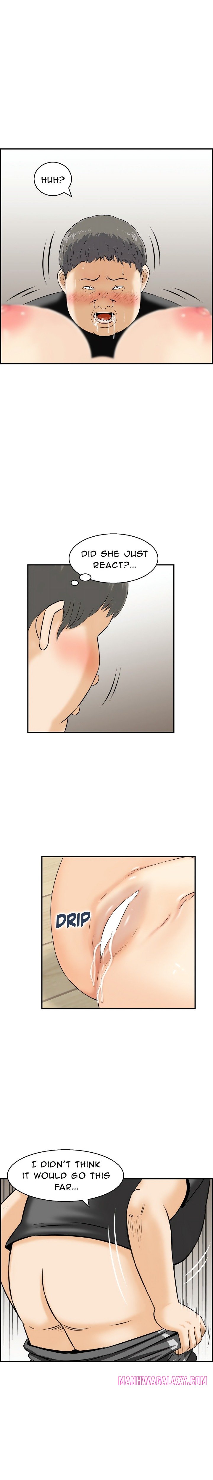 Cheating Wife’s Erotic Stories - Chapter 12 Page 15