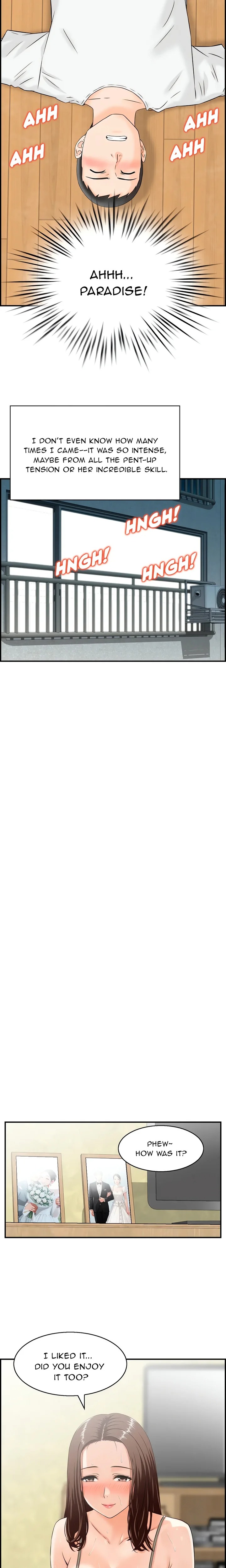 Cheating Wife’s Erotic Stories - Chapter 2 Page 14