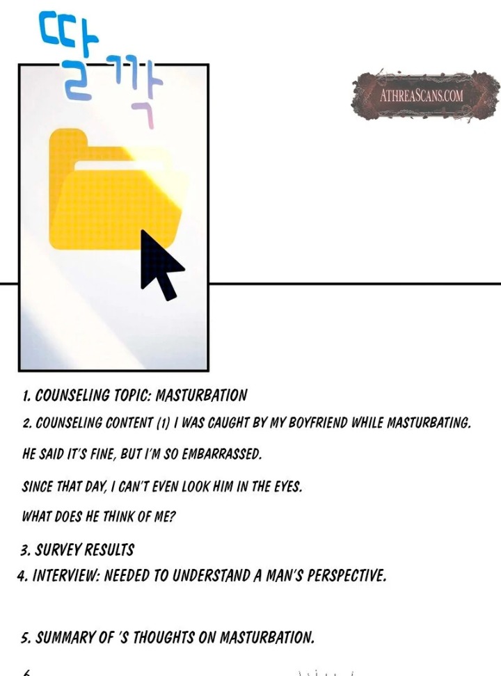 Love is Timing - Chapter 1 Page 106