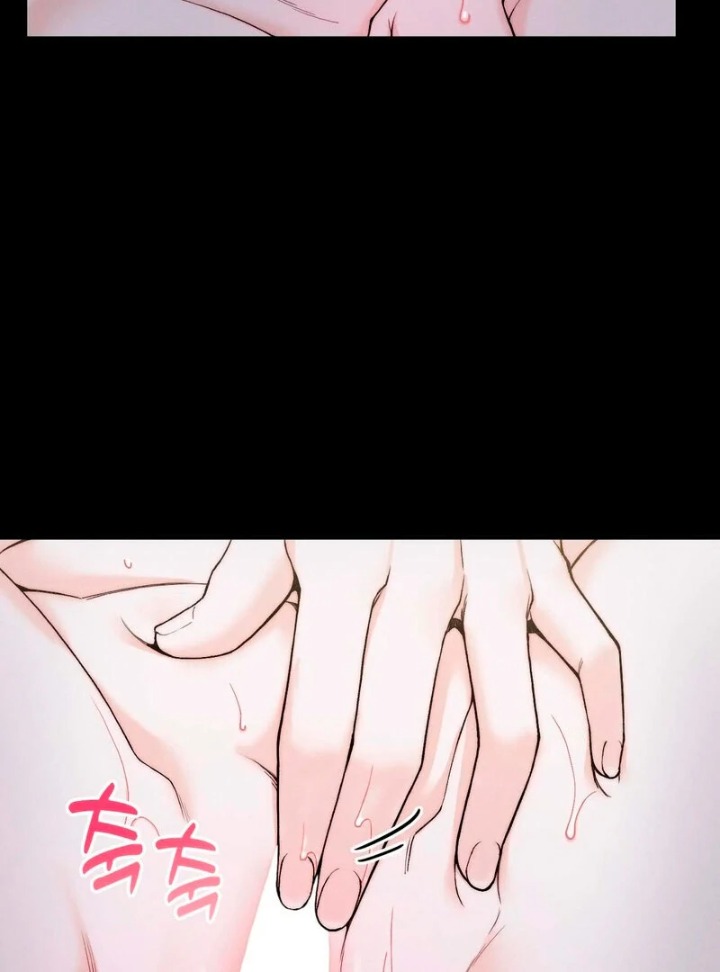 Love is Timing - Chapter 1 Page 43