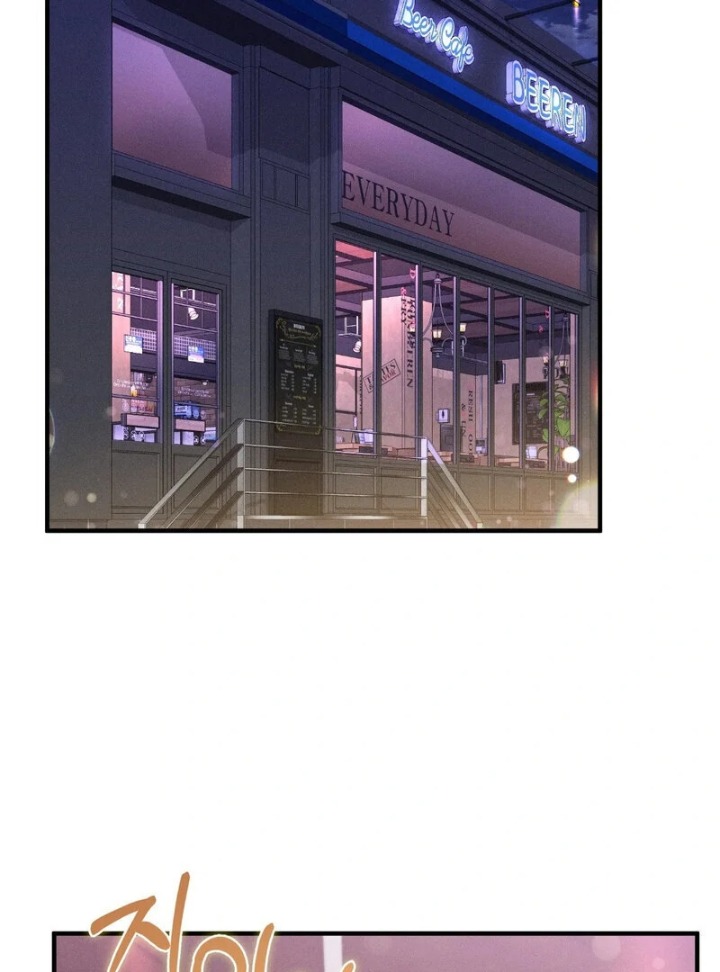 Love is Timing - Chapter 14 Page 8