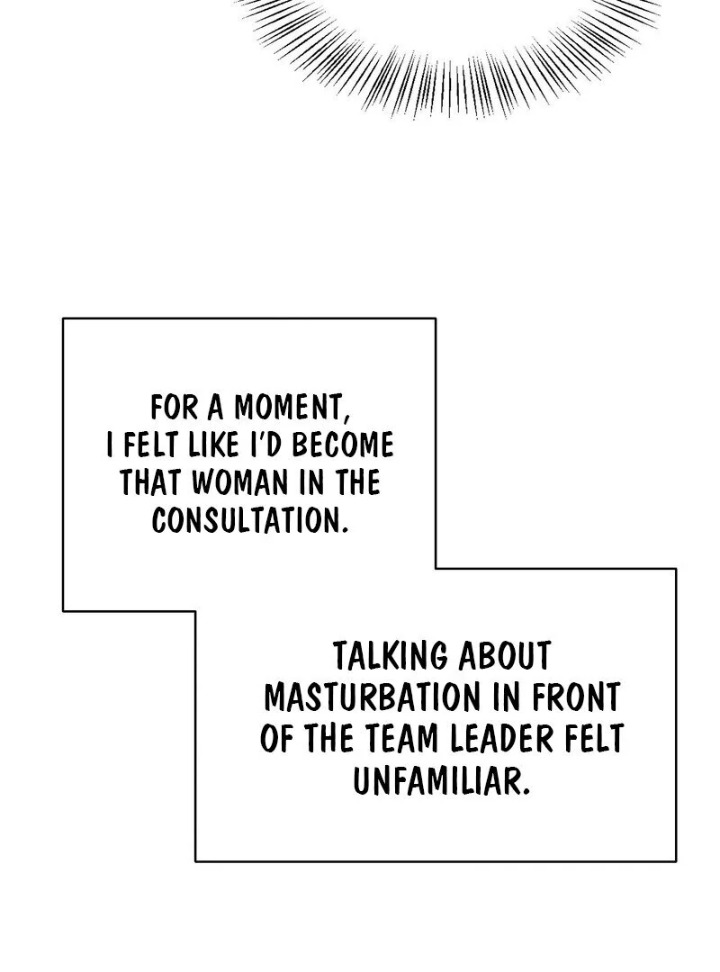 Love is Timing - Chapter 3 Page 105